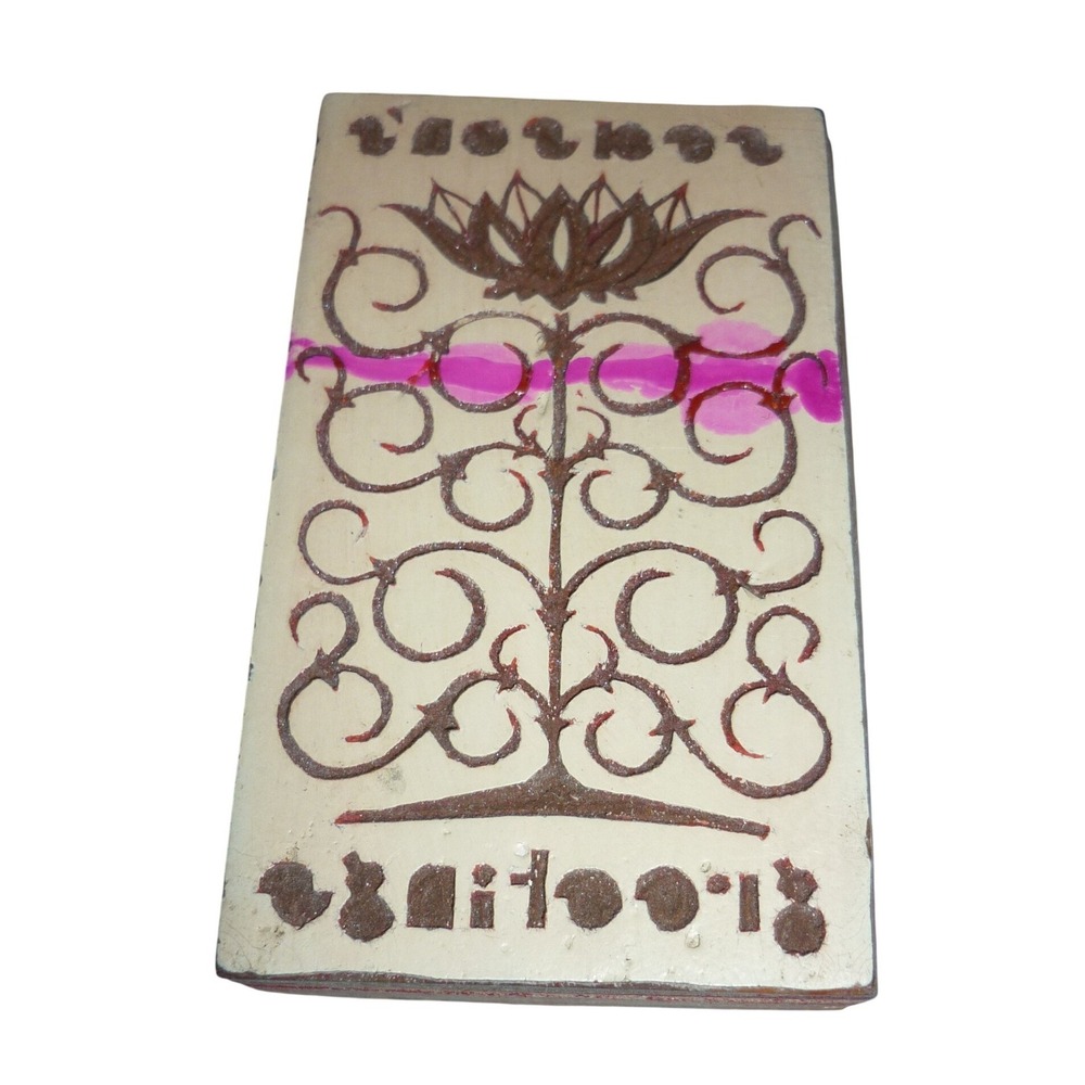 Vintage Style Wood Block Rubber Stamp Lotus Tree of Life Filigree Floral Design